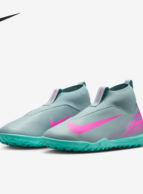 Nike/耐克正品2025 GS女子大童运动比赛耐磨训练足球鞋FQ8310-301