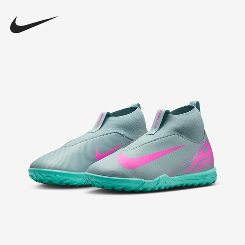 Nike/耐克正品2025 GS女子大童运动比赛耐磨训练足球鞋FQ8310-301