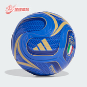 Adidas 运动收藏纪念足球JY0249 男女经典 阿迪达斯正品 2025年秋季