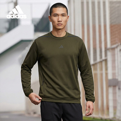 Adidas/阿迪达斯正品春秋男士挺阔有型运动卫衣套头衫KA5153