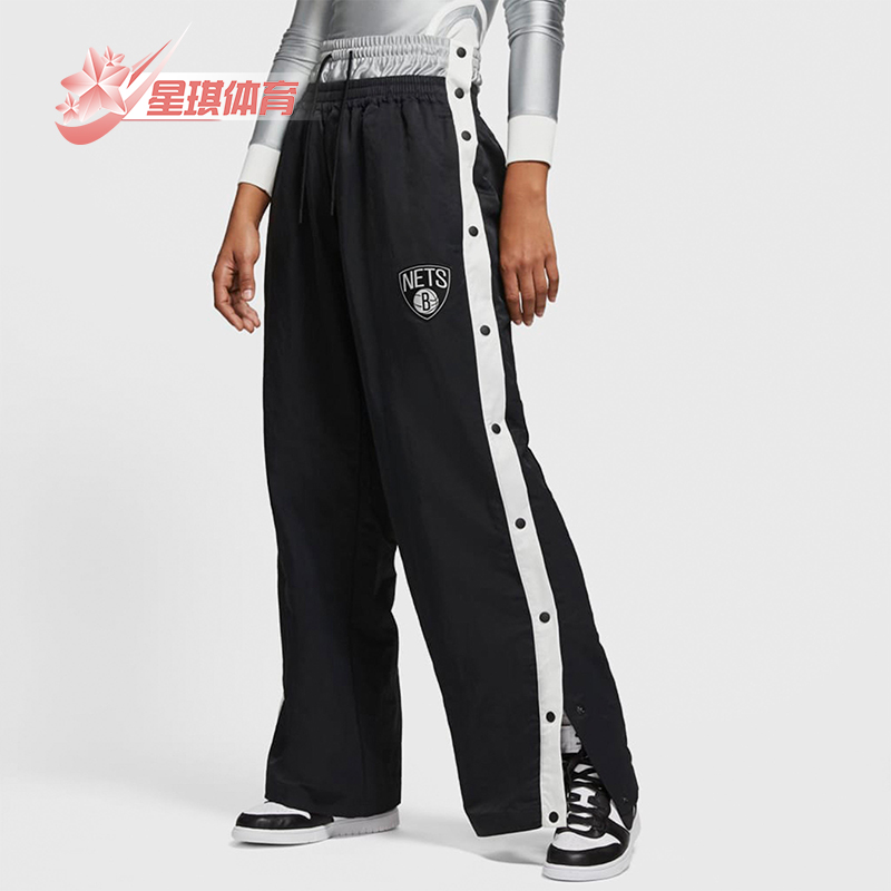 Nike/耐克正品ambush女士复古双腰排扣经典宽松长裤DB9571-010