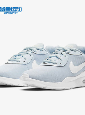 Nike/耐克正品AIR MAX女子低帮运动轻便气垫跑步鞋CD5448-401