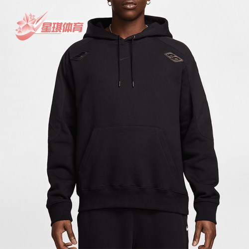 Nike/耐克正品NOCTA x LART 男士简约加绒连帽卫衣FD2204-010