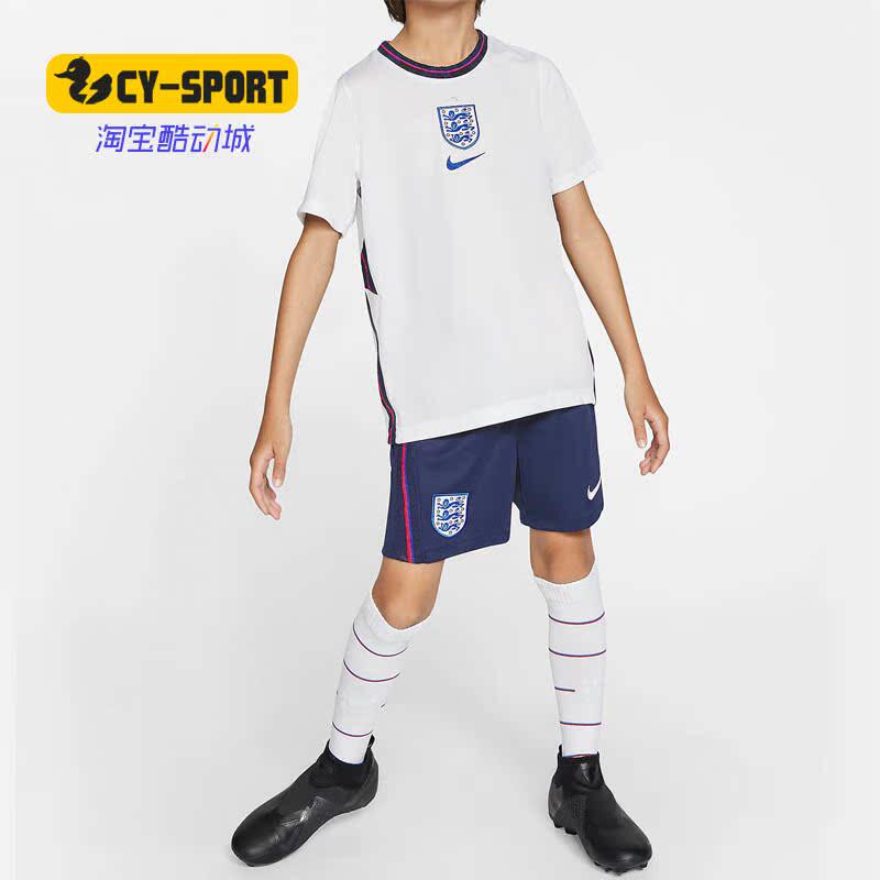 Nike/耐克正品秋季新款 大童时尚休闲运动足球套装三件套 CD1269
