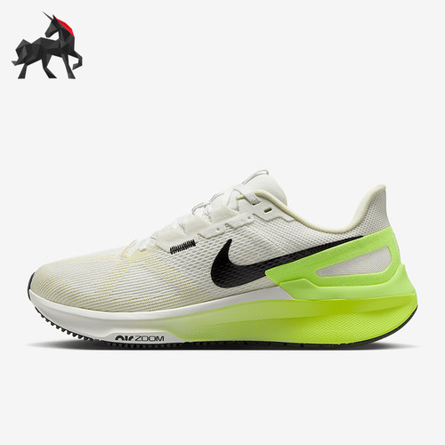 Nike/耐克正品Zoom Structure 25 女士透气耐磨跑步鞋DJ7884-111