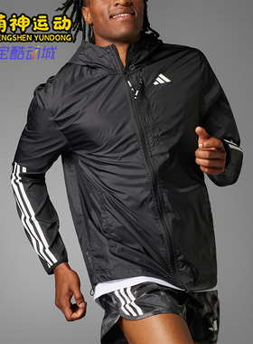 Adidas/阿迪达斯正品OtrE3s新款男黑色经典跑步夹克外套IK4986