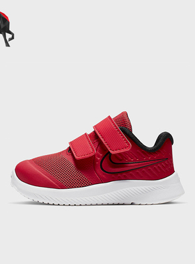 Nike/耐克正品Star Runner 2婴童魔术贴透气运动跑步鞋AT1803-600
