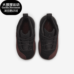 新款 春季 耐克正品 001 小童运动篮球鞋 FB2687 Jordan Nike