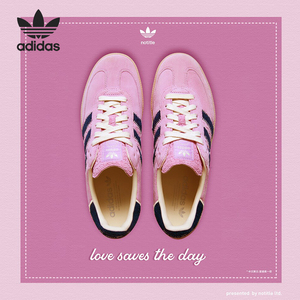 Adidas/阿迪达斯官方正品三叶草Samba OG男女低帮运动板鞋IG4198