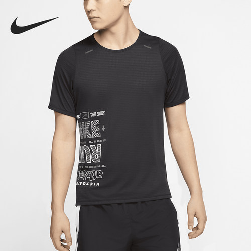 耐克男士透气运动圆领针织短袖