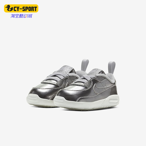 nike耐克正品婴童休闲鞋