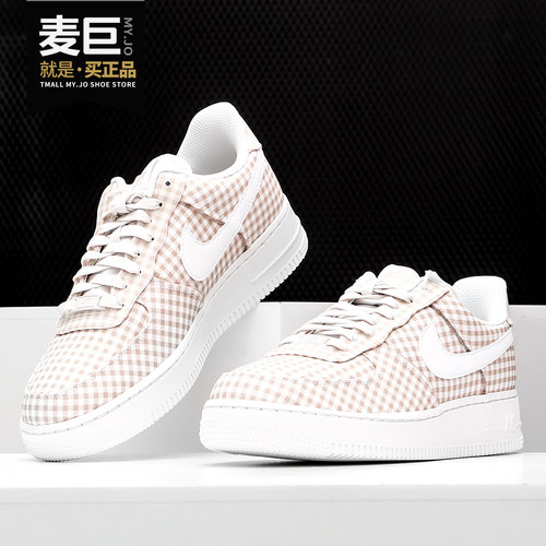 运动休闲鞋Nike/耐克低帮