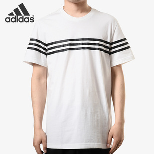 运动舒适透气休闲短袖 Adidas T恤CX5024 3S男装 阿迪达斯正品 GFX
