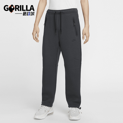 耐克男士直筒运动长裤