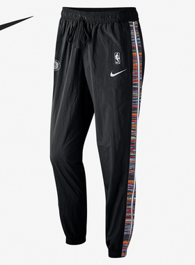 Nike/耐克正品新款布鲁克林篮网队 男子梭织运动长裤CN5603