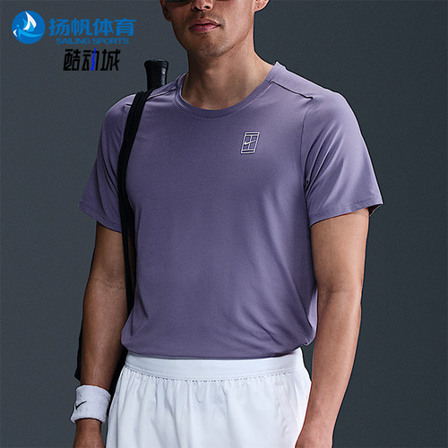Nike/耐克正品2025男士训练运动透气圆领耐穿网球短袖FZ6910-527
