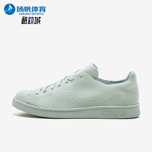 Adidas/阿迪达斯正品男女同款简约耐磨低帮板鞋S80066