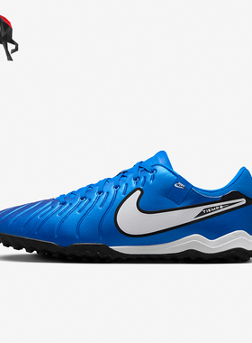 Nike/耐克正品新款男士运动耐磨低帮碎钉足球鞋DV4342-400