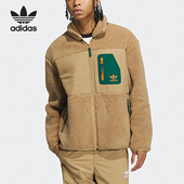 Adidas 三叶草男子仿羊羔绒运动夹克外套IN0994 阿迪达斯正品