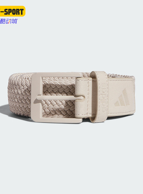 Adidas/阿迪达斯正品新款男士时尚高尔夫运动腰带皮带IY4413