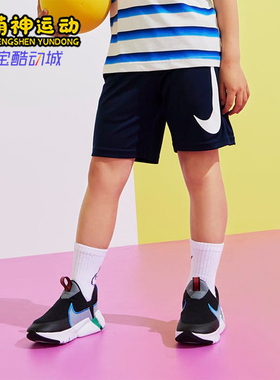 Nike/耐克正品FLEX PLUS 2 NN PS小童低帮跑步鞋DV9000-001
