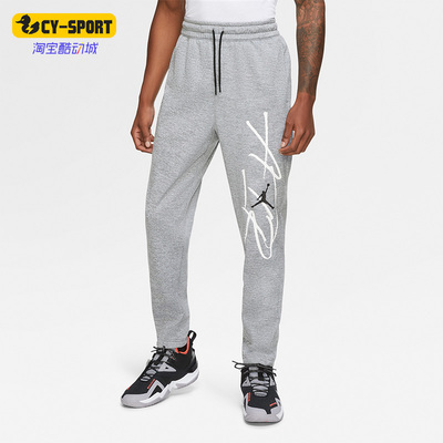 Nike/耐克正品JORDAN 夏季新款男子运动长裤CK6803-091