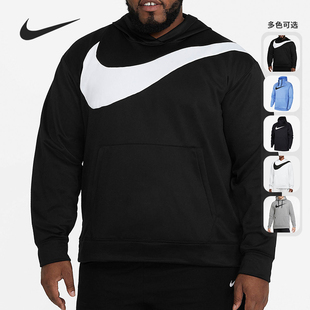 CU6240 男子大勾加绒连帽休闲运动卫衣套头衫 Nike 耐克正品