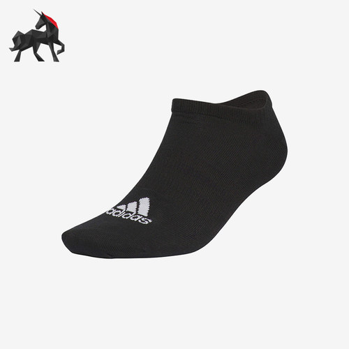 Adidas/阿迪达斯正品男女黑色休闲吸湿排汗舒适罗纹船袜JN4520