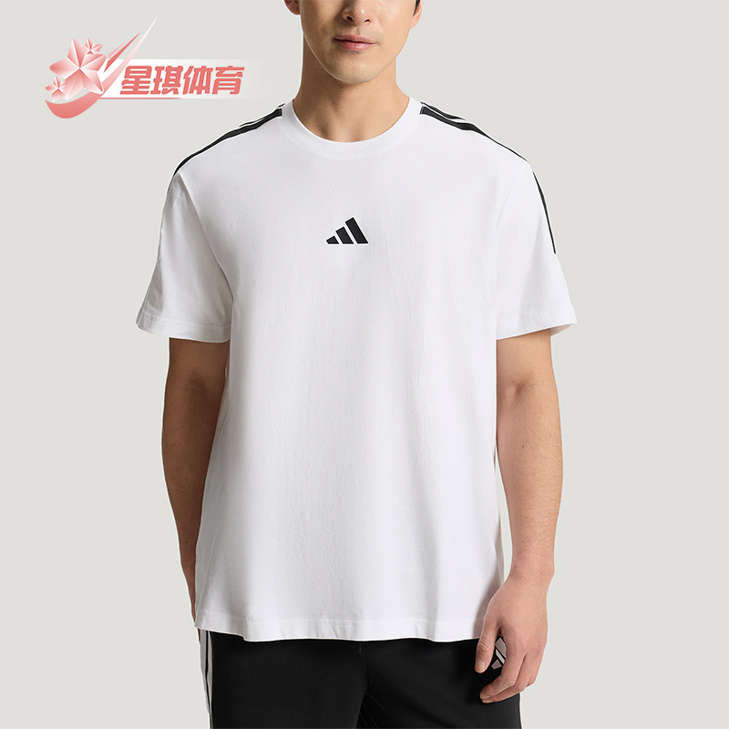 Adidas/阿迪达斯正品 U TRACKSUIT男女经典短袖短裤套装KX0524
