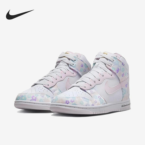 Nike/耐克正品Dunk Macey 男女运动中帮时尚系带板鞋FZ3026-919