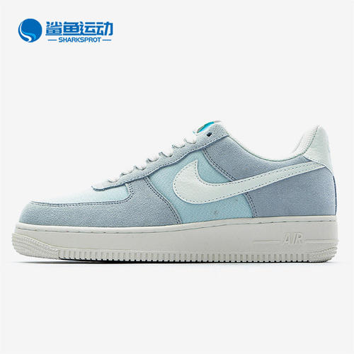 Nike/耐克正品 Air Force 1 AF1 空一号休闲运动板鞋AQ8741-400