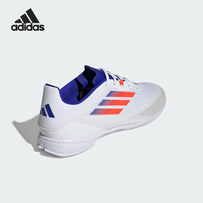 Adidas/阿迪达斯正品F50 LEAGUE男士防滑耐磨足球鞋IF1395