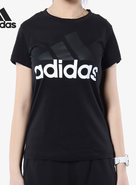 Adidas/阿迪达斯官方正品ESS SLI TEE女士透气运动短袖T恤B45786
