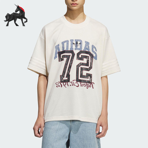 Adidas/阿迪达斯正品三叶草男士网眼印花宽松经典休闲短袖KF0721