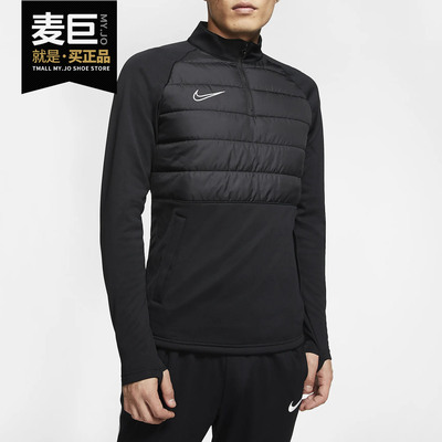 nike男子2020年耐克套头衫正品