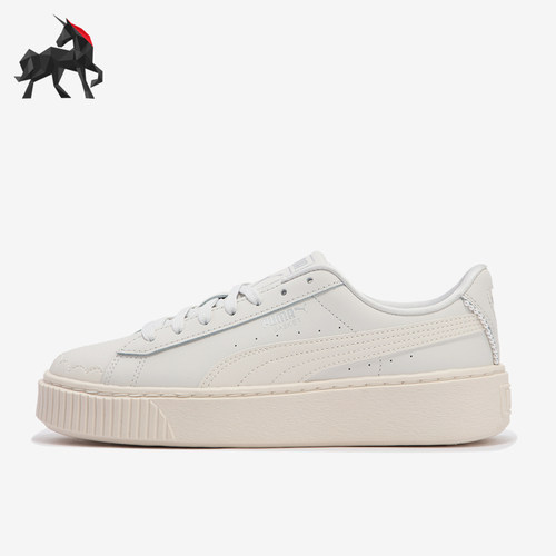 Puma/彪马正品女士厚底板鞋