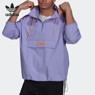Adidas 三叶草2021春季 男子休闲运动茄克外套 HB1822 阿迪达斯正品