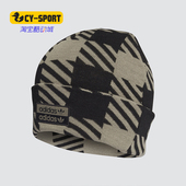 男子时尚 三叶草秋新款 休闲运动帽GD4433 阿迪达斯正品 Adidas