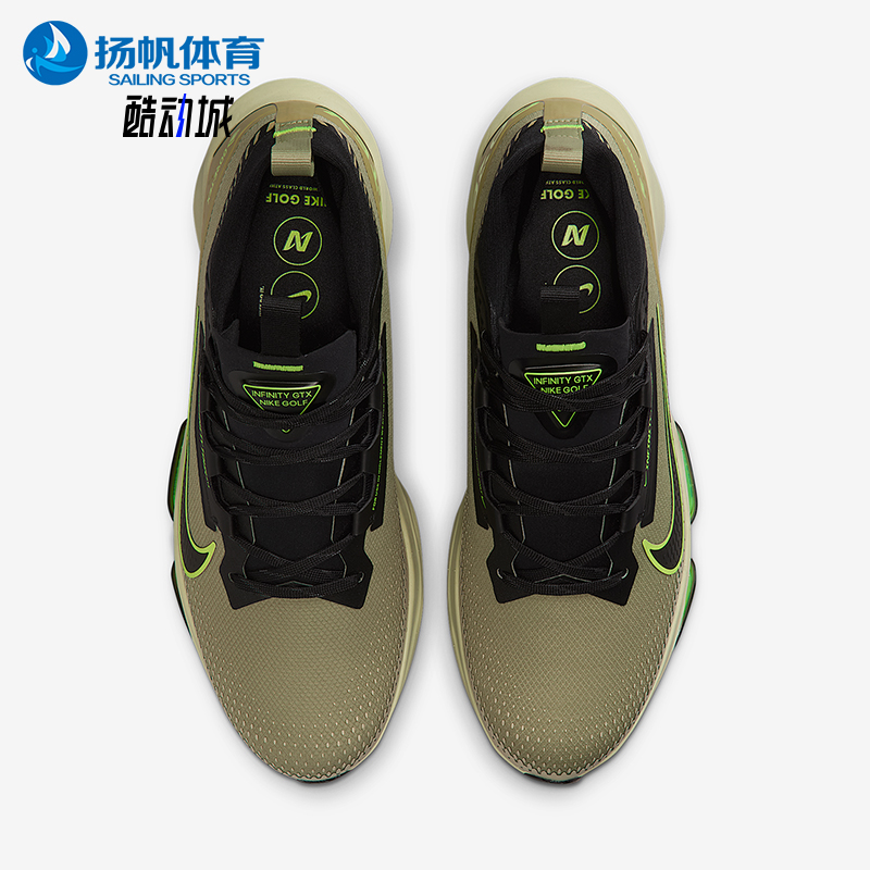 Nike/耐克正品Infinity Tour 2男女耐磨训练高尔夫球鞋FV4897-300