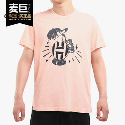 阿迪达斯geek篮球dx6931短袖t恤