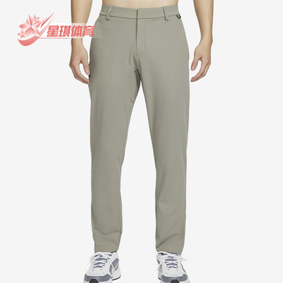 Nike/耐克正品DRI-FIT男士户外经典直筒休闲防晒运动裤HQ6919-320