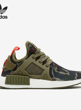 Adidas/阿迪达斯正品男女同款日常轻便经典减震低帮休闲鞋BA7232