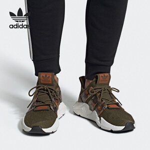 Adidas/阿迪达斯正品三叶草 PROPHERE 男女经典休闲运动鞋EE4736