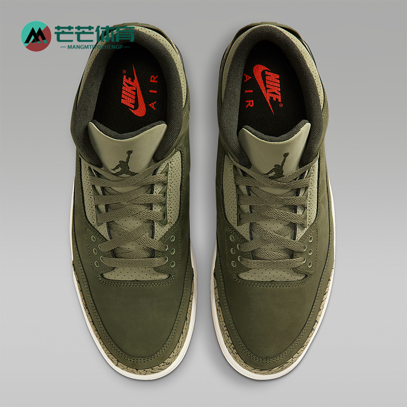 Nike/耐克正品JORDAN男士耐磨气垫中帮减震运动篮球鞋DN3707-202