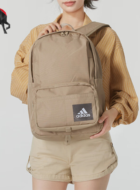 Adidas/阿迪达斯正品ESS 2IN1 BP男女运动休闲双肩背包IW9802