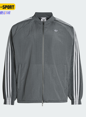 Adidas/阿迪达斯正品三叶草春季男士宽松日常运动外套KX4830