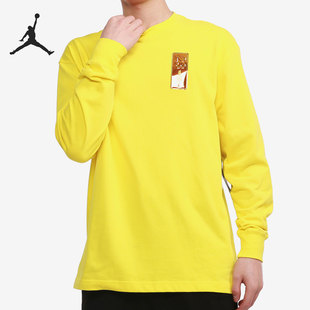 新款 当季 男子休闲运动套头衫 卫衣 731 Nike CV3012 耐克正品