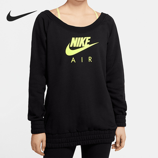 Nike/耐克SPORTSWEAR女士宽松大圆领运动卫衣CU5427-011