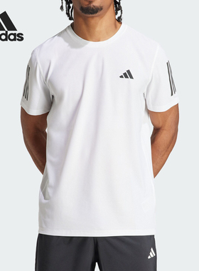 Adidas/阿迪达斯官方正品OTR B TEE 男士跑步运动短袖T恤IK7436