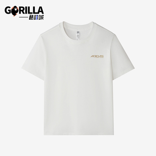 Adidas/阿迪达斯正品跑步圆领T恤男简约亲肤经典休闲短袖KU5312